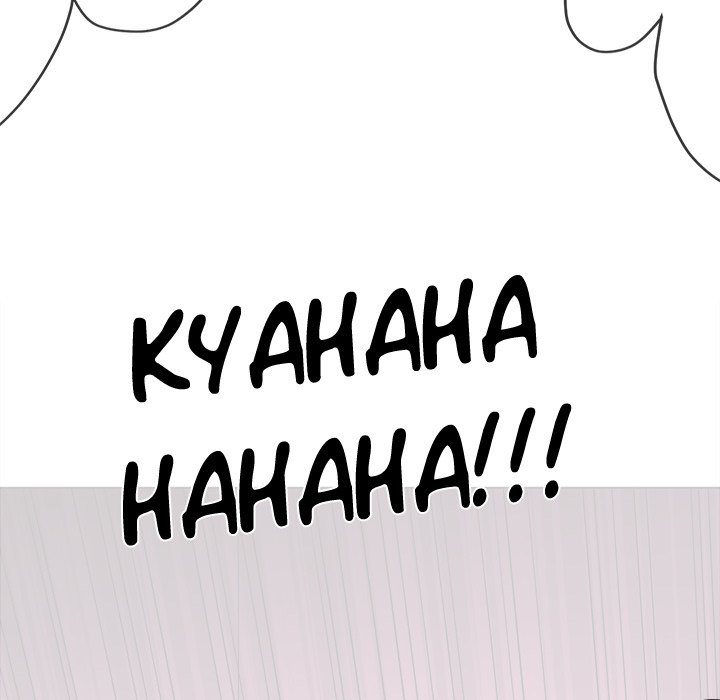 My High School Bully chapter 227 page 143