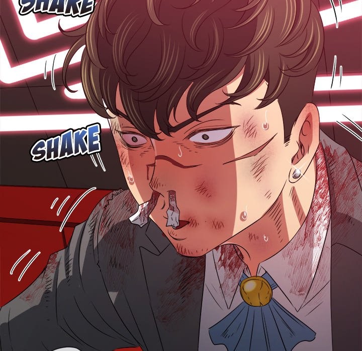 My High School Bully chapter 229 page 17