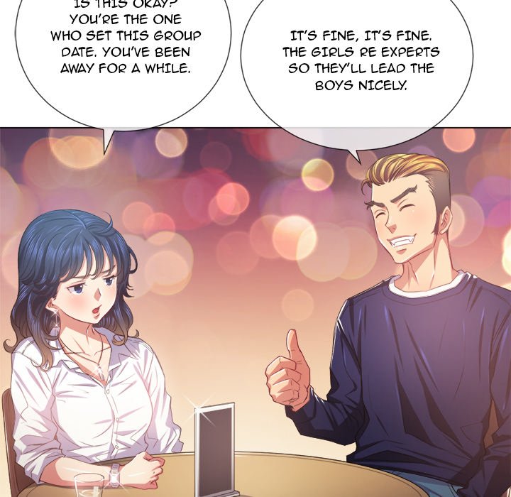 My High School Bully chapter 23 page 25