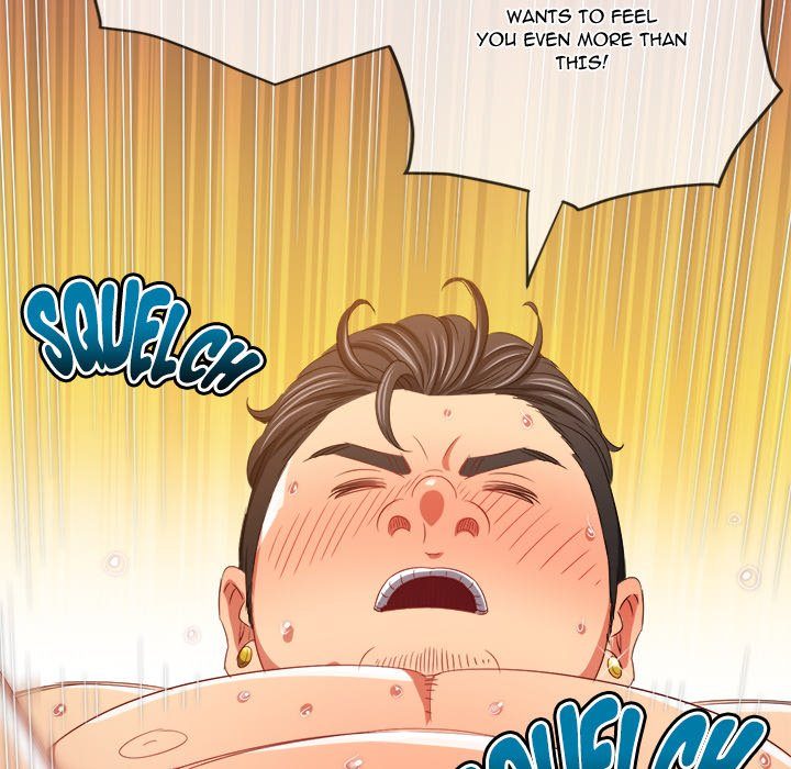 My High School Bully chapter 230 page 46