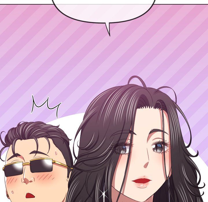 My High School Bully chapter 232 page 58