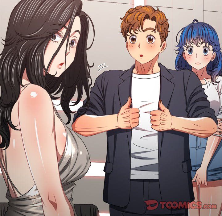 My High School Bully chapter 232 page 64