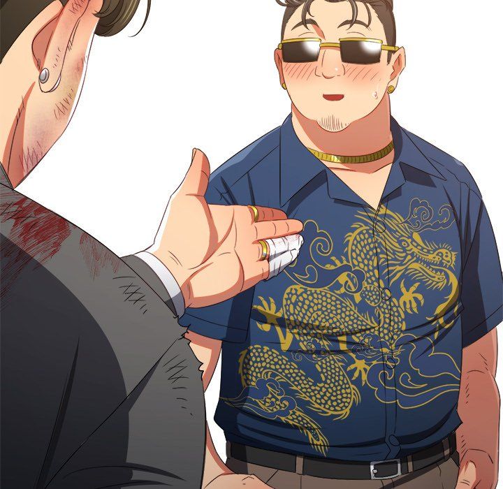 My High School Bully chapter 232 page 130
