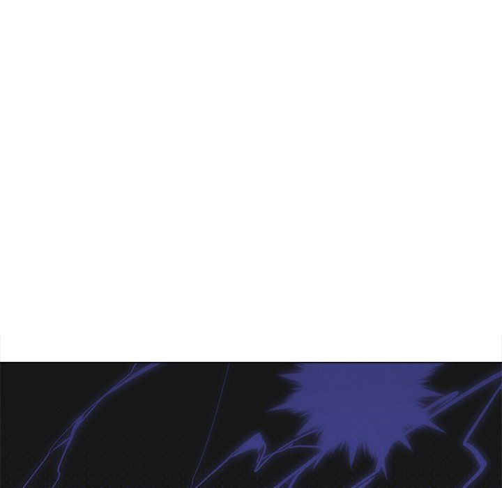 My High School Bully chapter 232 page 201