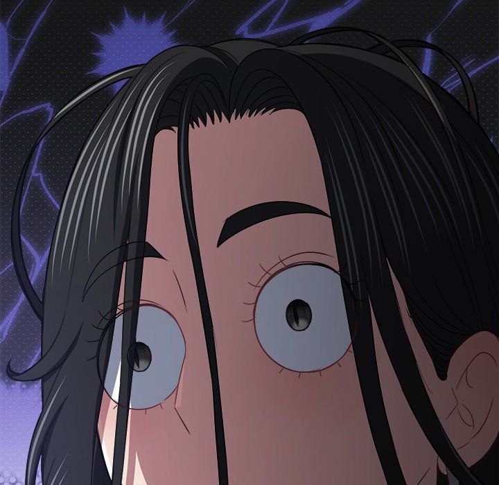 My High School Bully chapter 232 page 202