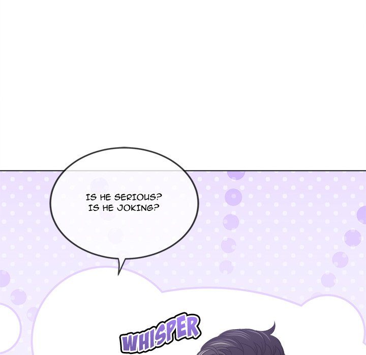 My High School Bully chapter 233 page 17