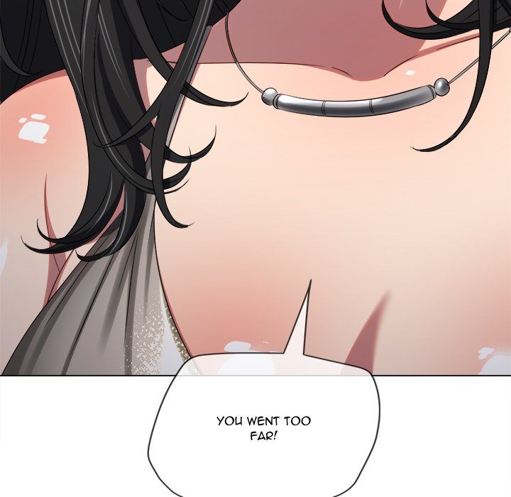 My High School Bully chapter 233 page 32