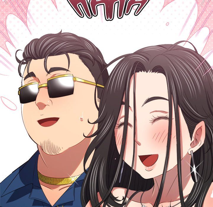 My High School Bully chapter 233 page 43