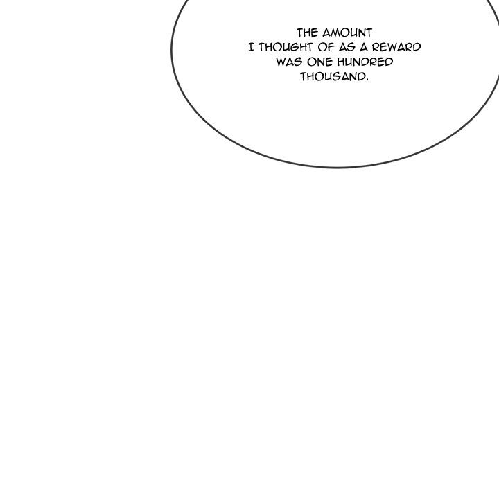 My High School Bully chapter 233 page 59