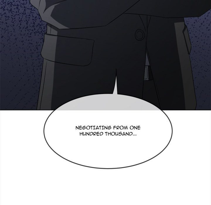 My High School Bully chapter 233 page 75