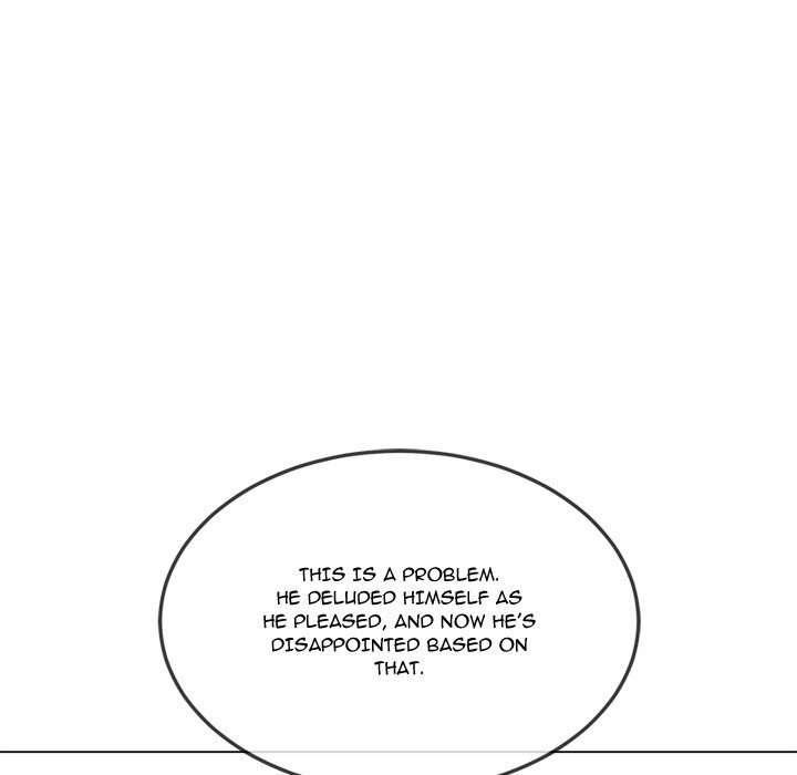 My High School Bully chapter 233 page 82
