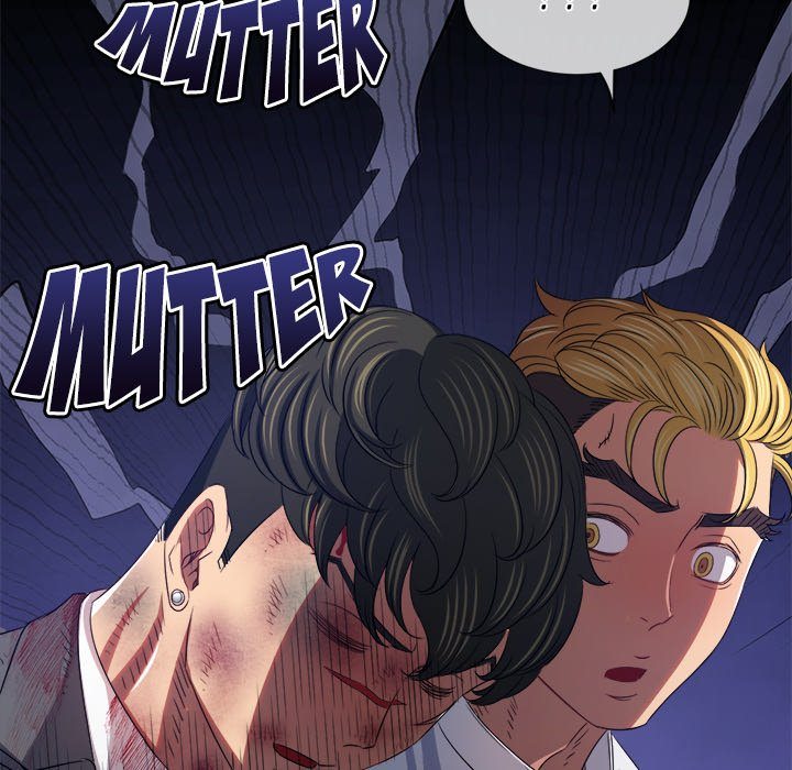 My High School Bully chapter 233 page 119