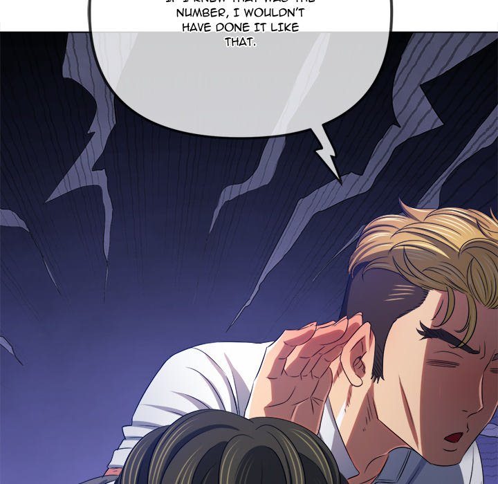 My High School Bully chapter 233 page 128
