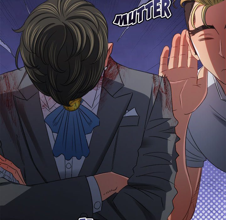 My High School Bully chapter 233 page 132