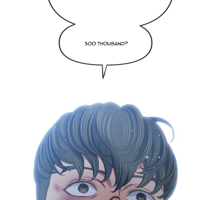 My High School Bully chapter 233 page 139