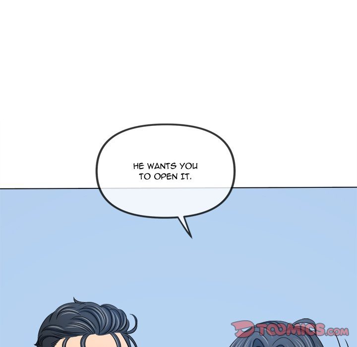 My High School Bully chapter 233 page 184