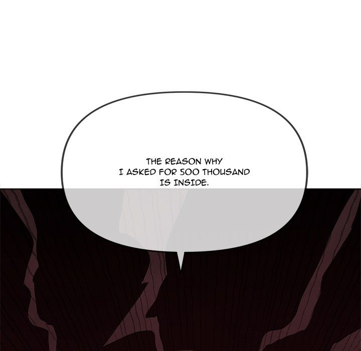 My High School Bully chapter 233 page 200