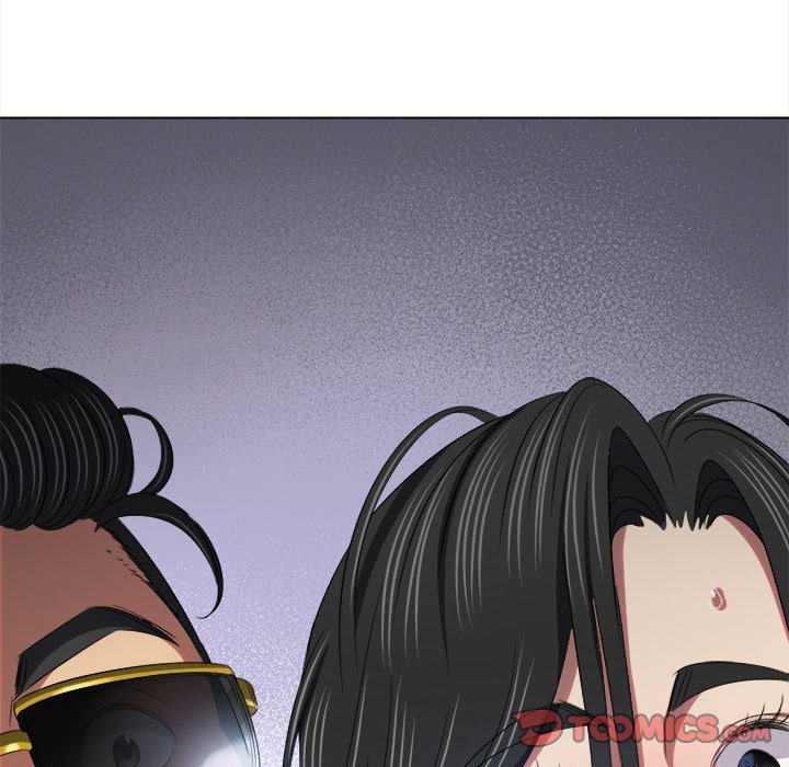 My High School Bully chapter 233 page 208
