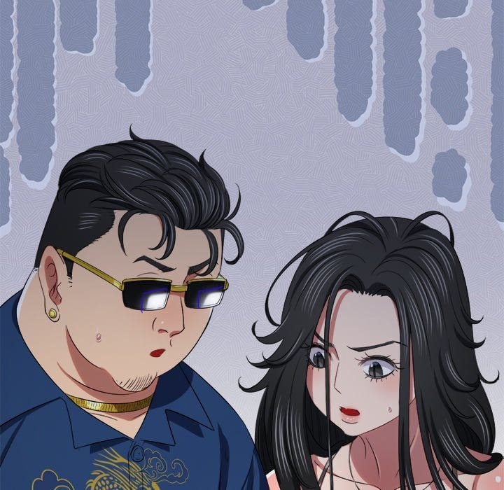 My High School Bully chapter 234 page 31
