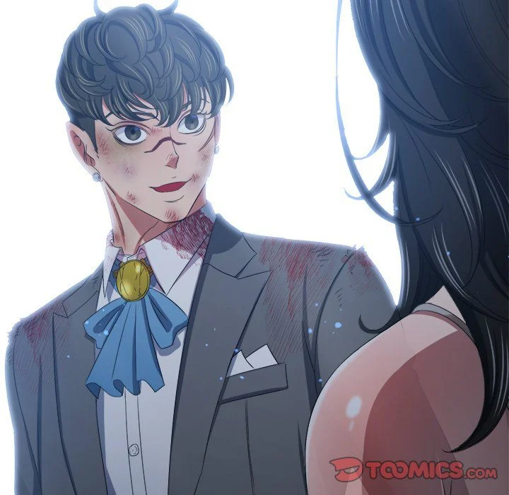 My High School Bully chapter 234 page 44