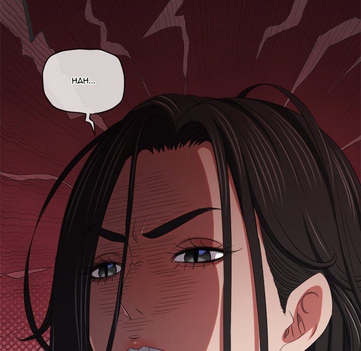 My High School Bully chapter 234 page 47