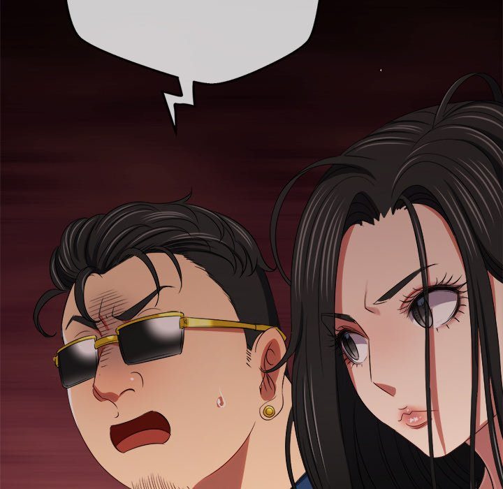 My High School Bully chapter 234 page 88