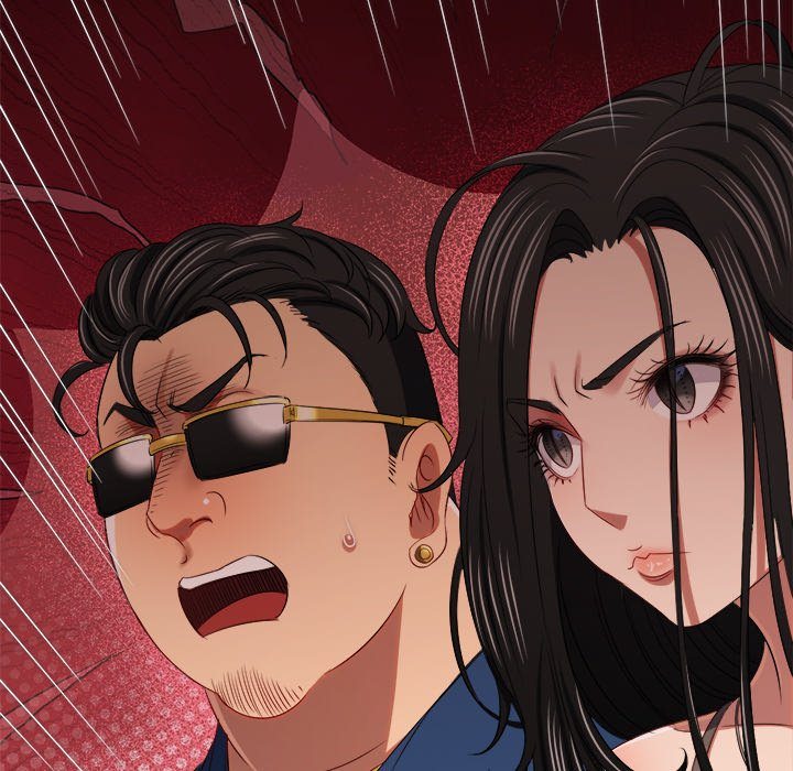 My High School Bully chapter 234 page 95
