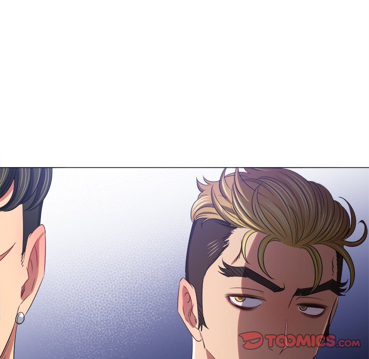 My High School Bully chapter 234 page 124