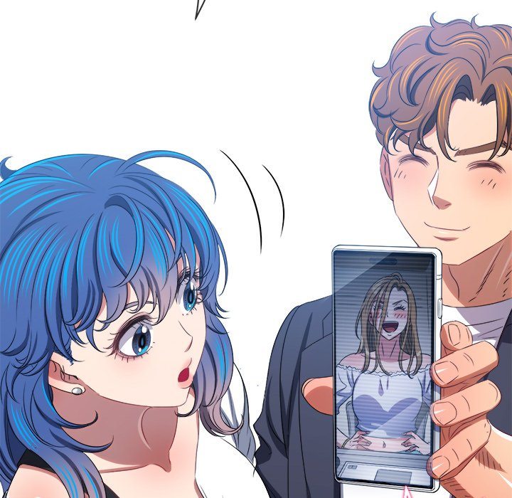 My High School Bully chapter 234 page 150