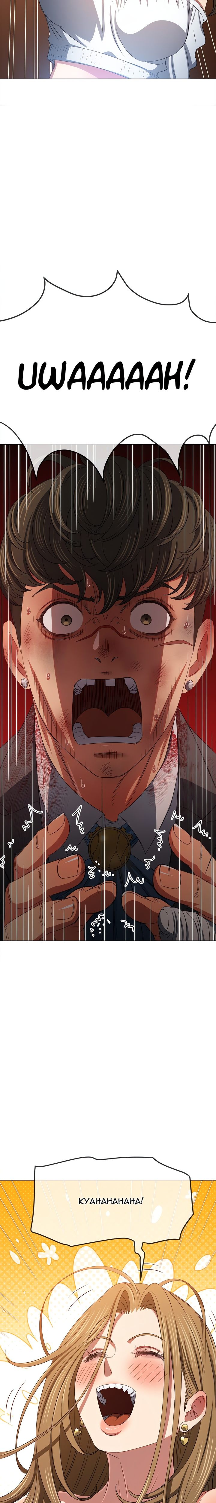 My High School Bully chapter 235 page 15