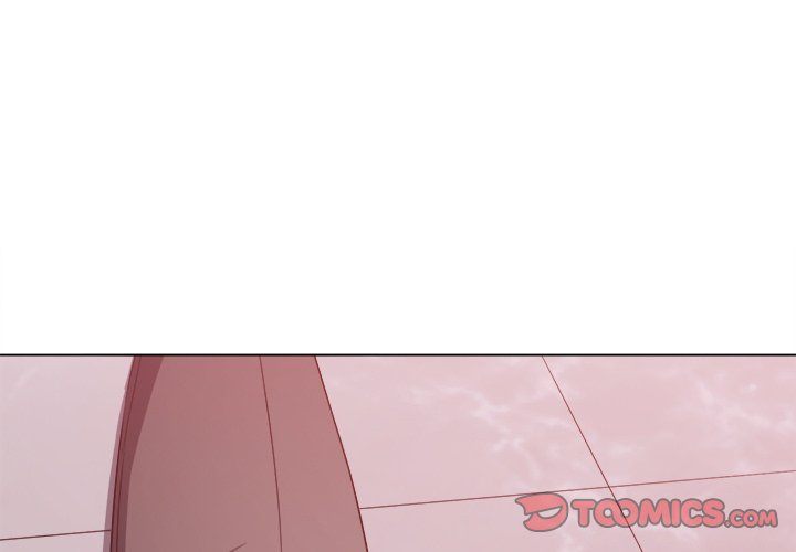 My High School Bully chapter 236 page 4