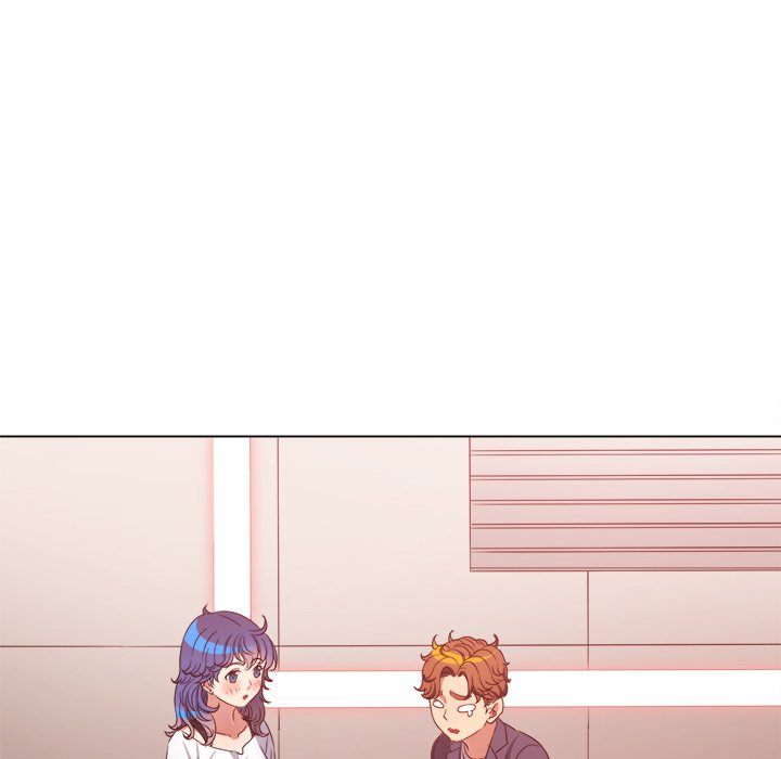 My High School Bully chapter 236 page 8