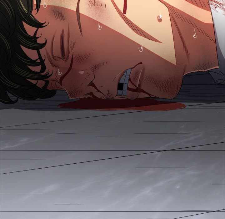 My High School Bully chapter 236 page 96