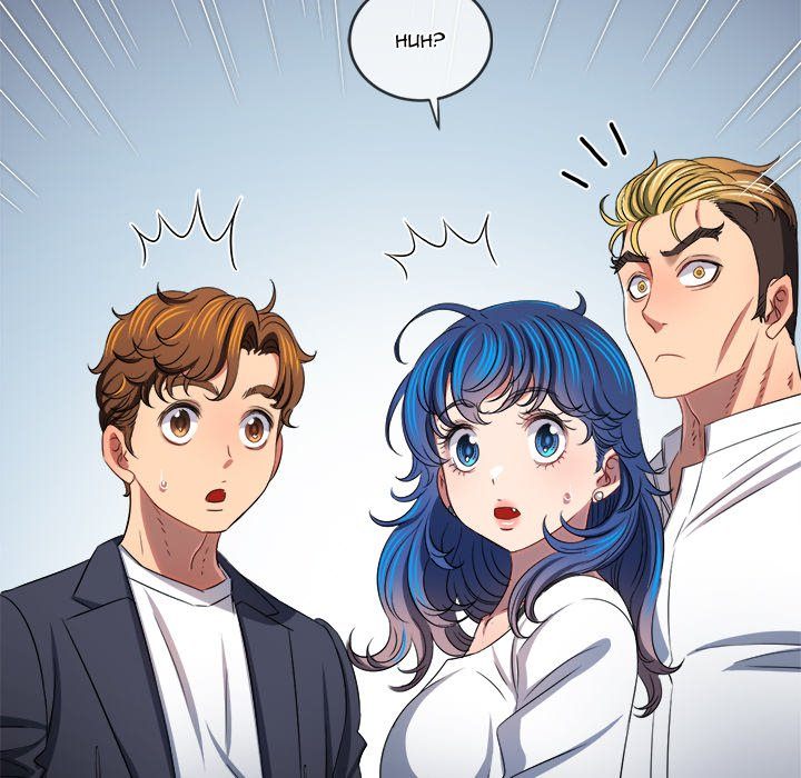 My High School Bully chapter 236 page 118