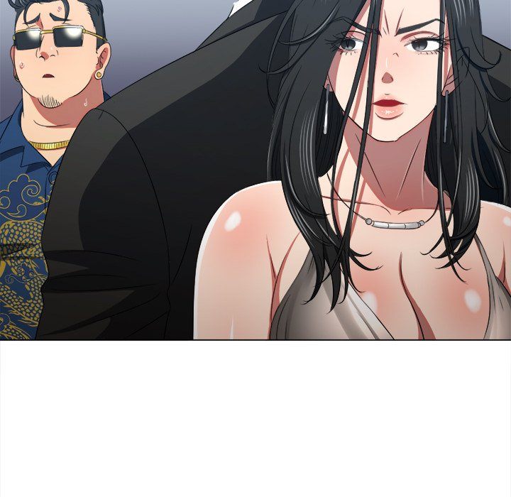My High School Bully chapter 236 page 173
