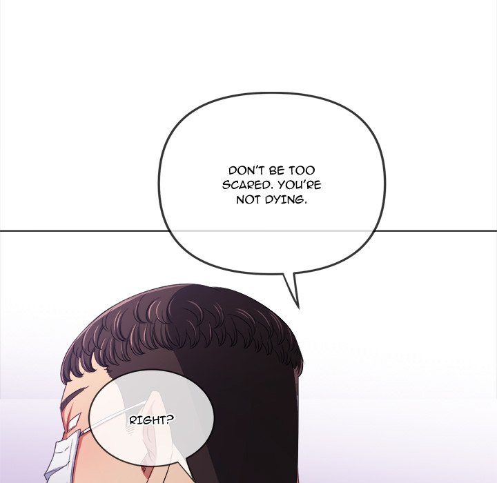 My High School Bully chapter 236 page 201
