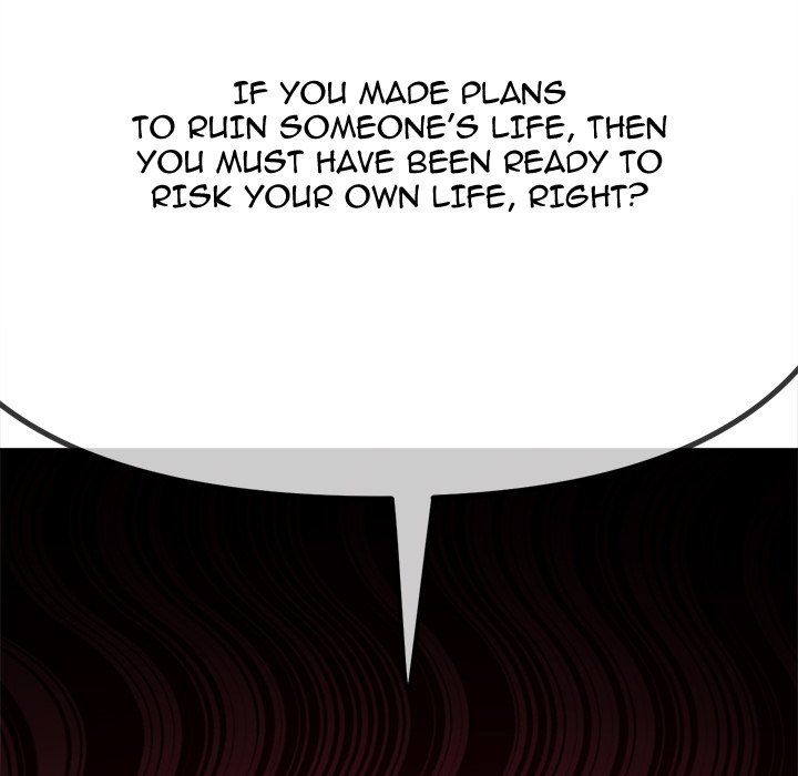 My High School Bully chapter 236 page 209