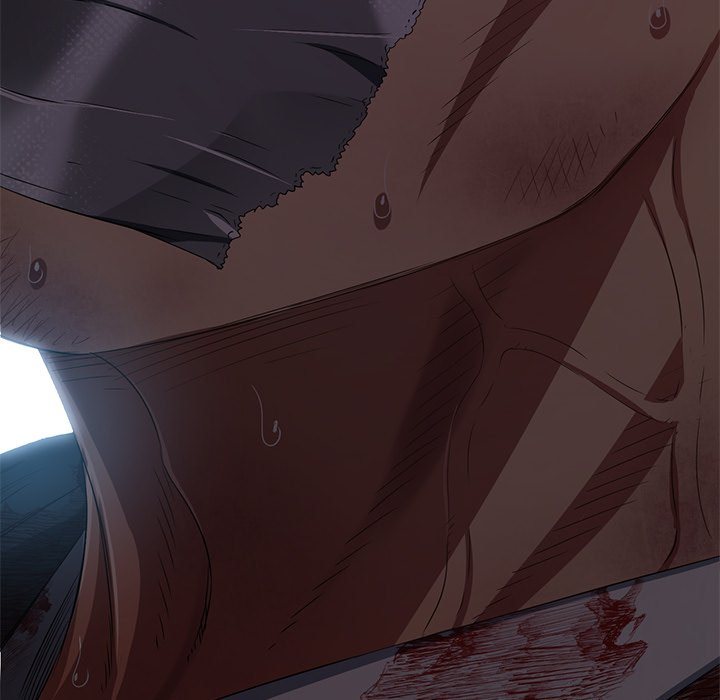 My High School Bully chapter 237 page 8