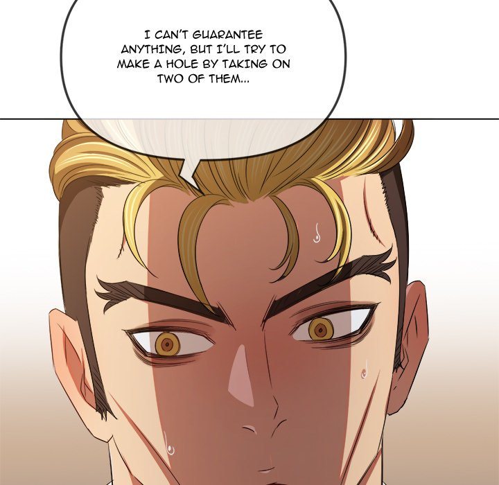 My High School Bully chapter 237 page 53