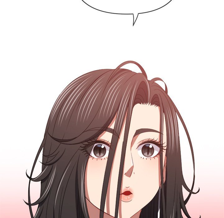 My High School Bully chapter 237 page 116