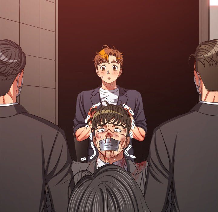My High School Bully chapter 238 page 46