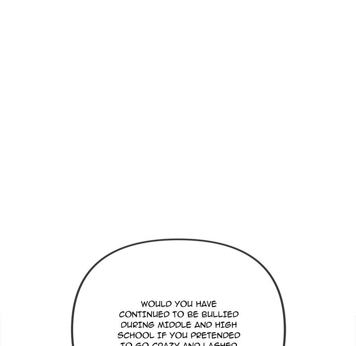 My High School Bully chapter 238 page 49