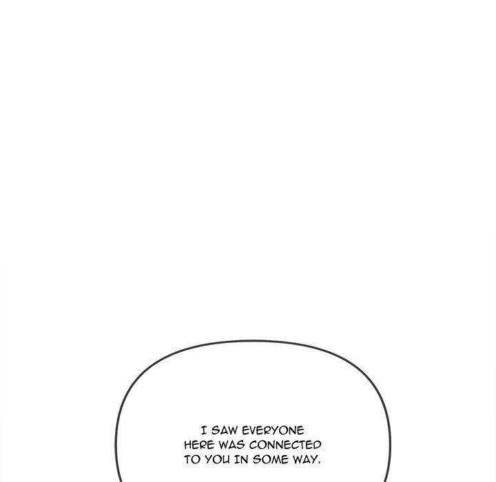 My High School Bully chapter 238 page 72
