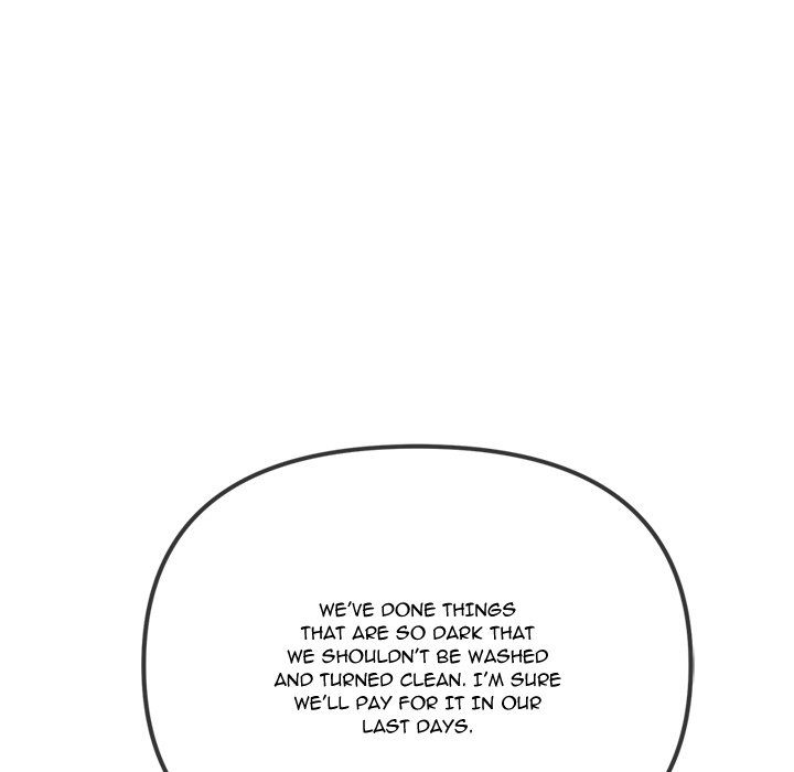My High School Bully chapter 238 page 186