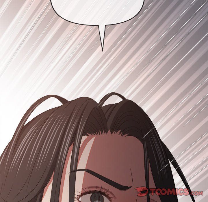 My High School Bully chapter 238 page 204