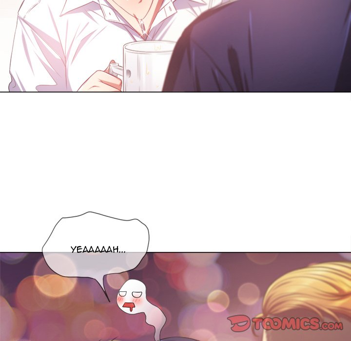 My High School Bully chapter 24 page 57
