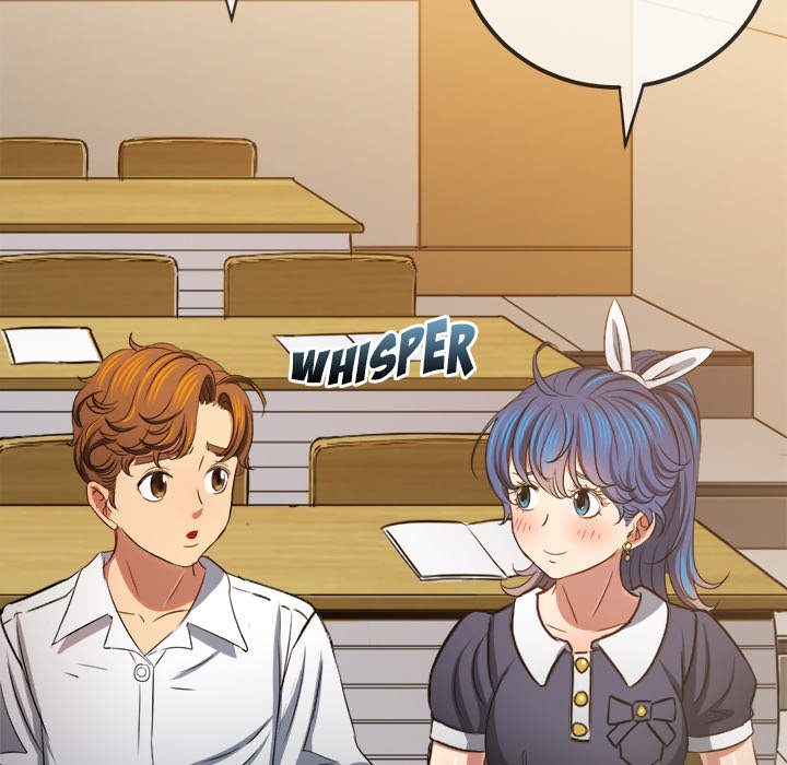 My High School Bully chapter 240 page 22