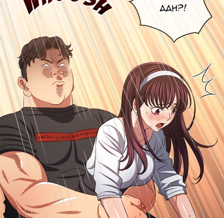 My High School Bully chapter 241 page 62