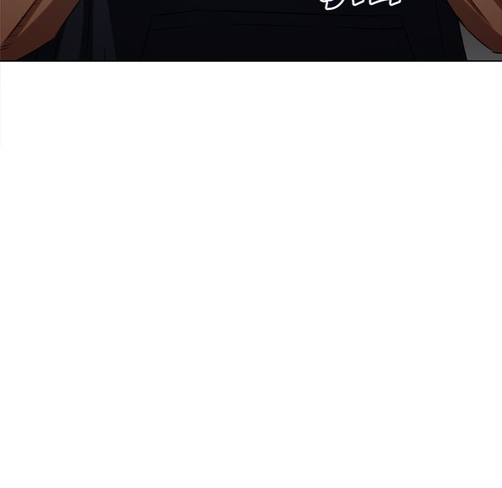 My High School Bully chapter 241 page 177