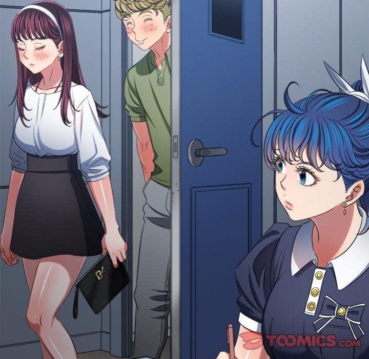 My High School Bully chapter 241 page 225